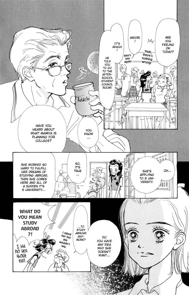 Tenshi Nanka ja Nai Chapter 35 page 37 - Chapter 35
