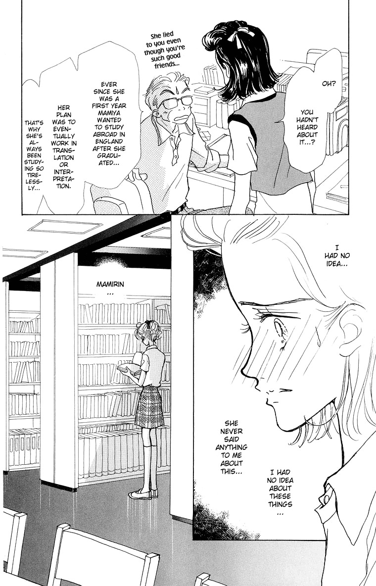Tenshi Nanka ja Nai Chapter 35 page 38 - Chapter 35