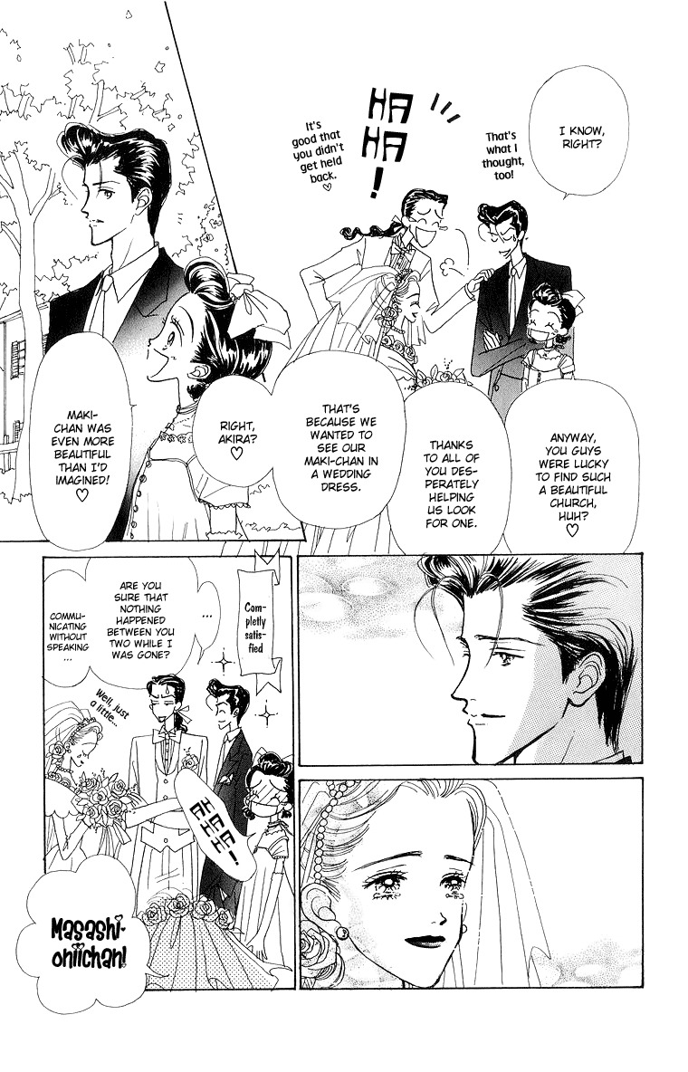 Tenshi Nanka ja Nai Chapter 35 page 6 - Chapter 35