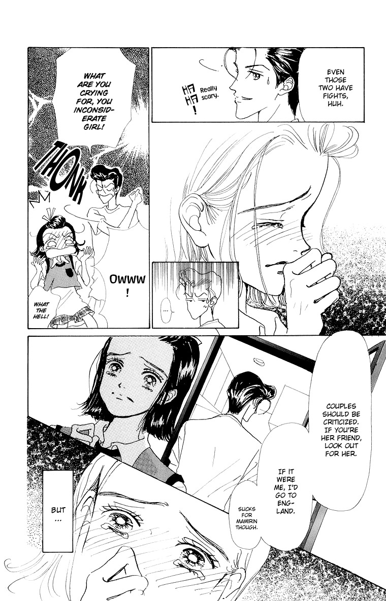 Tenshi Nanka ja Nai Chapter 36 page 12 - Chapter 36