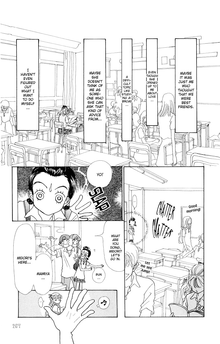 Tenshi Nanka ja Nai Chapter 36 page 13 - Chapter 36