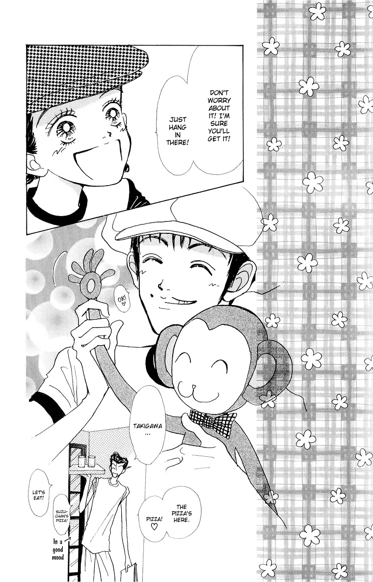 Tenshi Nanka ja Nai Chapter 36 page 17 - Chapter 36