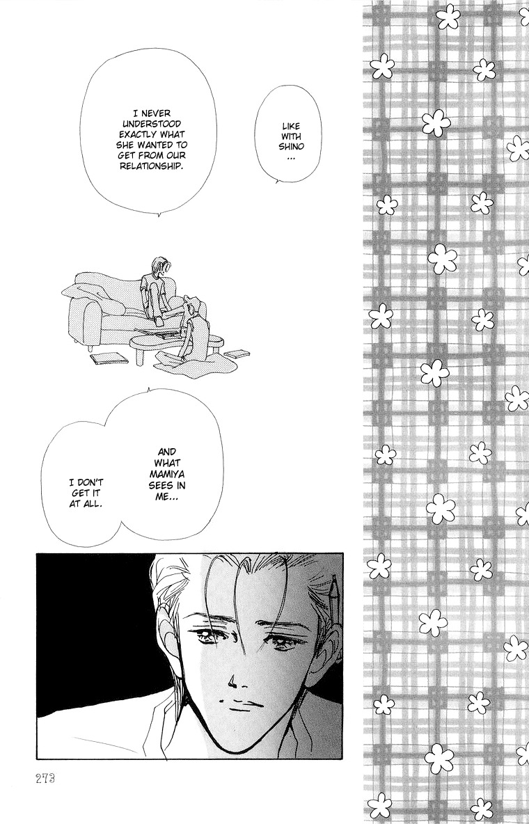 Tenshi Nanka ja Nai Chapter 36 page 19 - Chapter 36