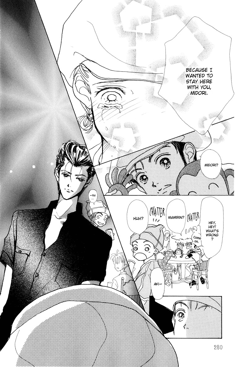 Tenshi Nanka ja Nai Chapter 36 page 26 - Chapter 36
