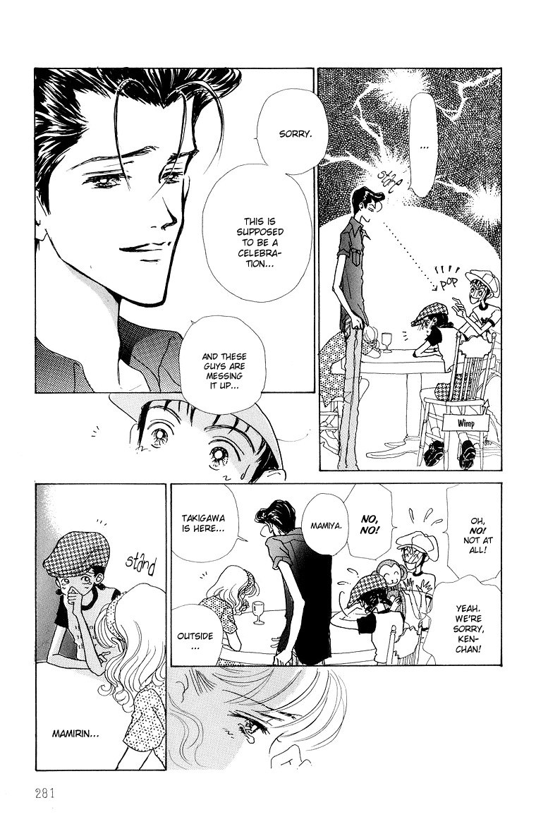 Tenshi Nanka ja Nai Chapter 36 page 27 - Chapter 36