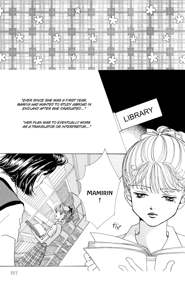 Tenshi Nanka ja Nai Chapter 36 page 3 - Chapter 36