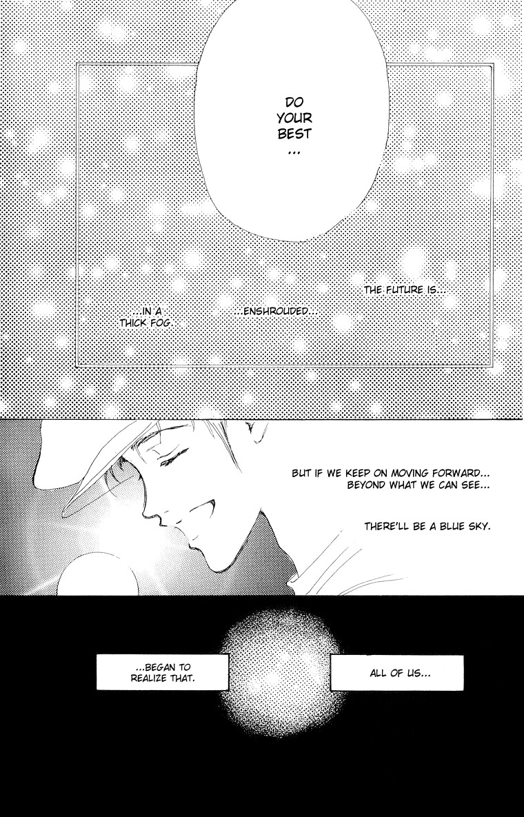 Tenshi Nanka ja Nai Chapter 36 page 34 - Chapter 36