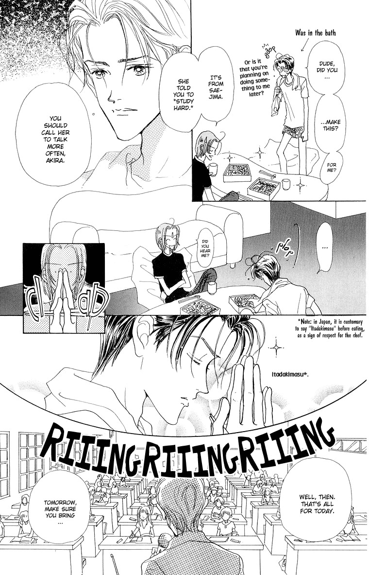 Tenshi Nanka ja Nai Chapter 37 page 12 - Chapter 37