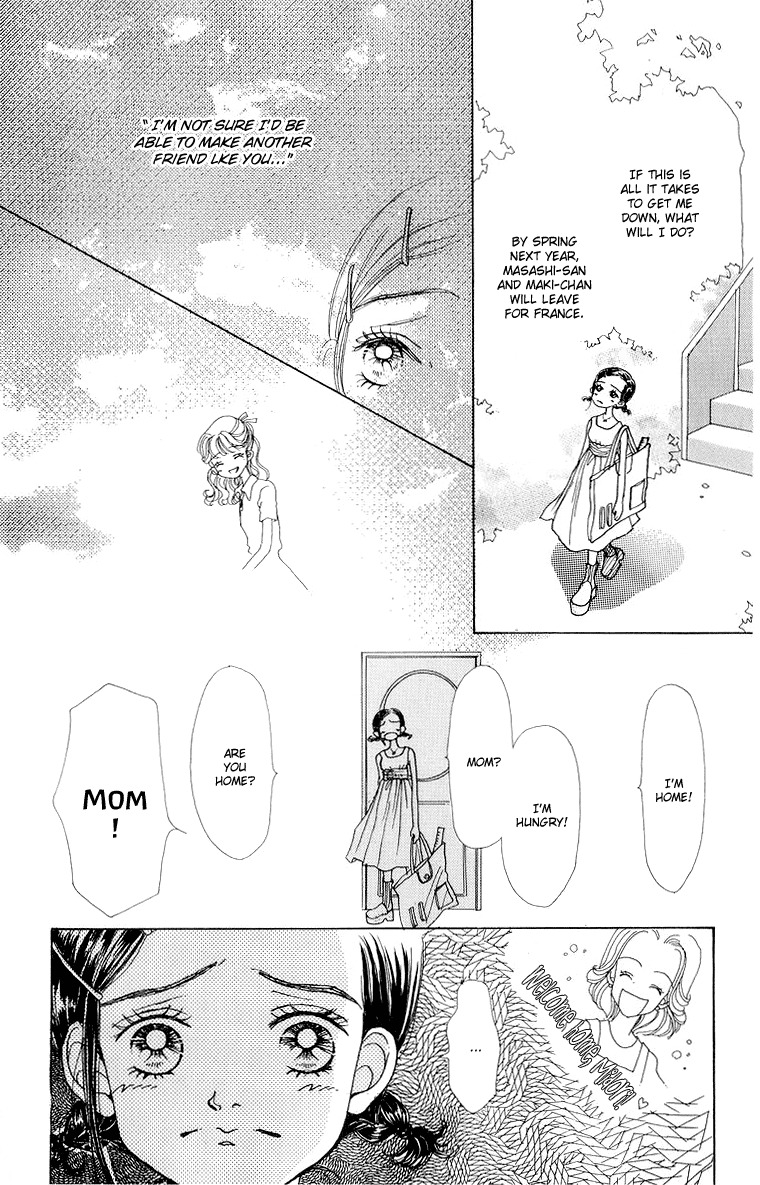 Tenshi Nanka ja Nai Chapter 37 page 14 - Chapter 37