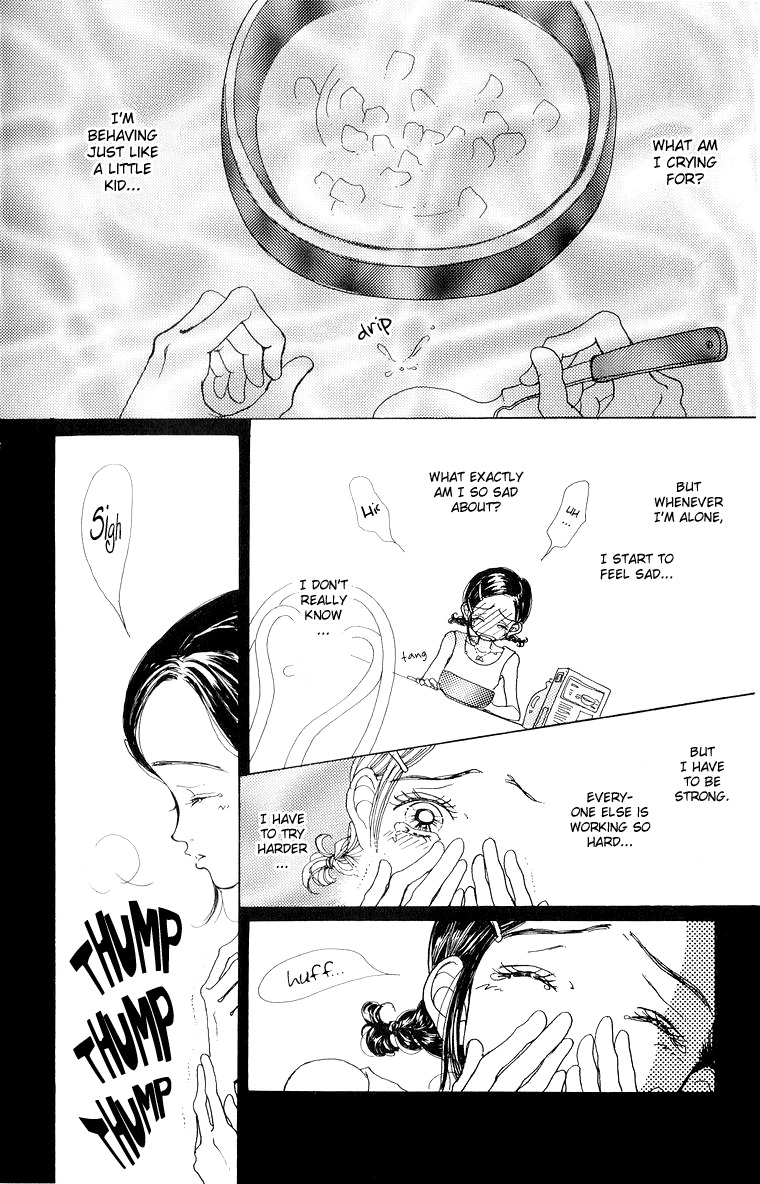 Tenshi Nanka ja Nai Chapter 37 page 16 - Chapter 37