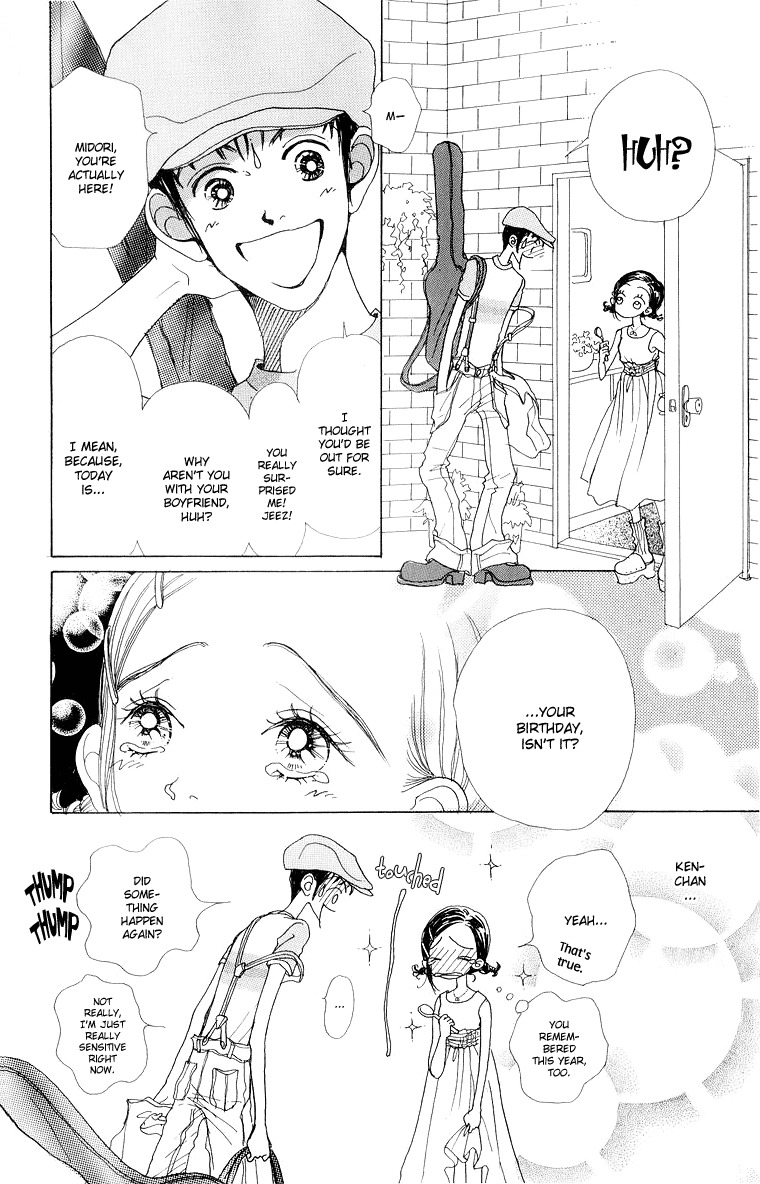Tenshi Nanka ja Nai Chapter 37 page 18 - Chapter 37