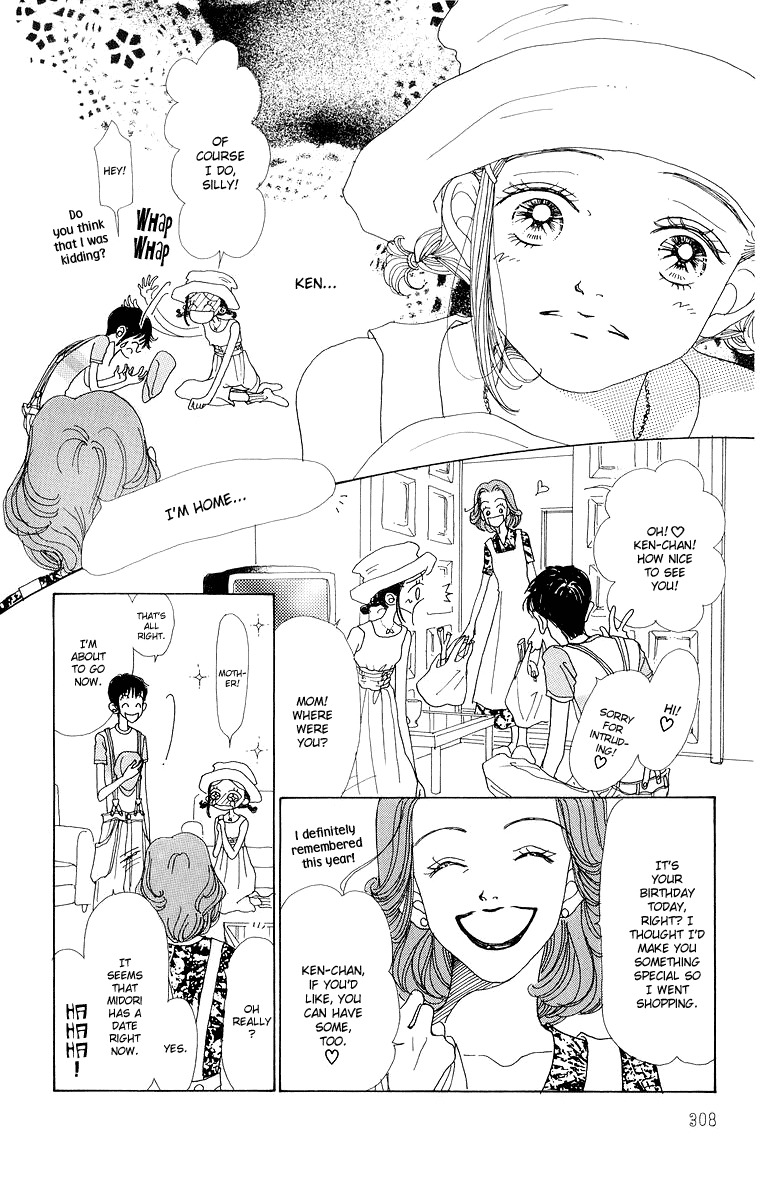 Tenshi Nanka ja Nai Chapter 37 page 20 - Chapter 37