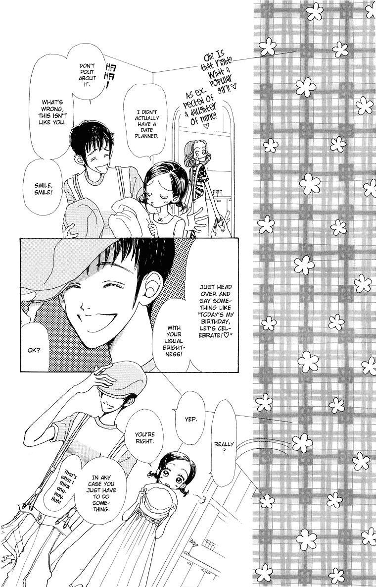 Tenshi Nanka ja Nai Chapter 37 page 21 - Chapter 37