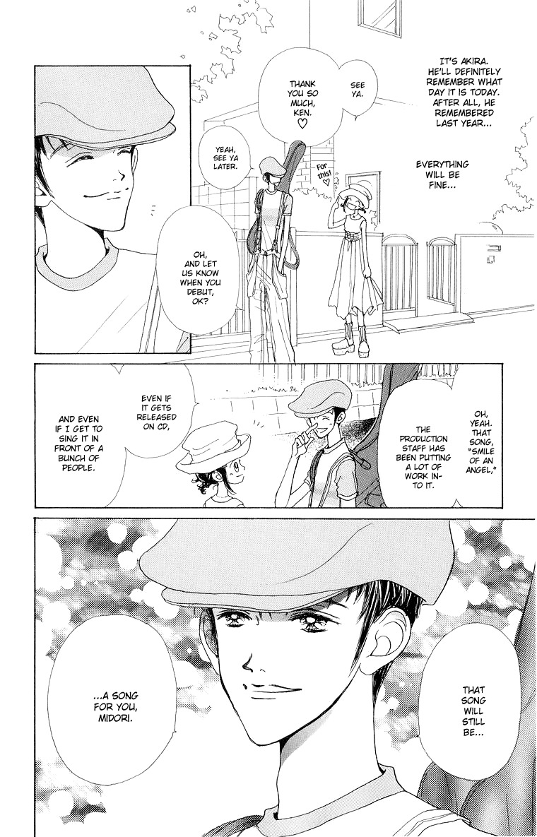 Tenshi Nanka ja Nai Chapter 37 page 22 - Chapter 37
