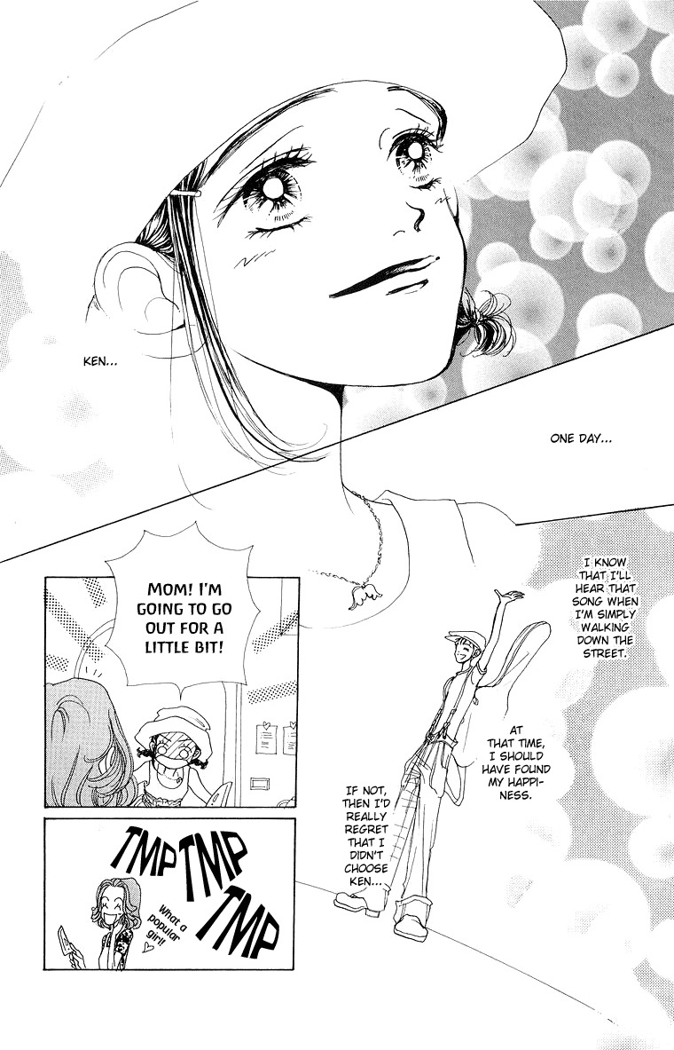 Tenshi Nanka ja Nai Chapter 37 page 24 - Chapter 37