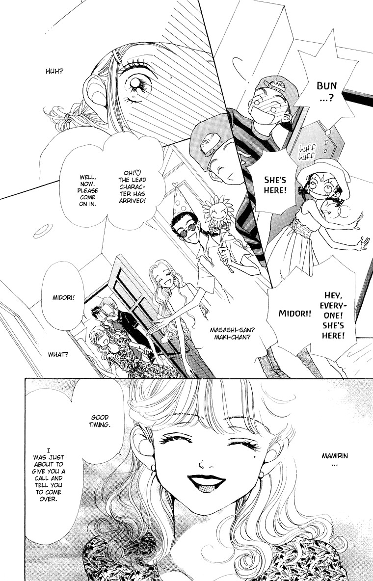 Tenshi Nanka ja Nai Chapter 37 page 26 - Chapter 37