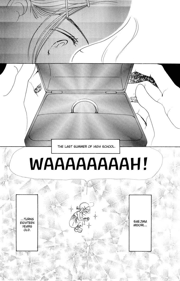 Tenshi Nanka ja Nai Chapter 37 page 33 - Chapter 37
