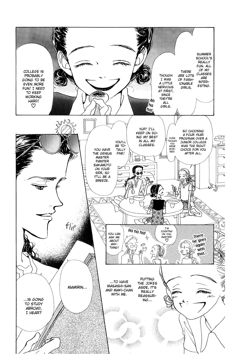 Tenshi Nanka ja Nai Chapter 37 page 6 - Chapter 37