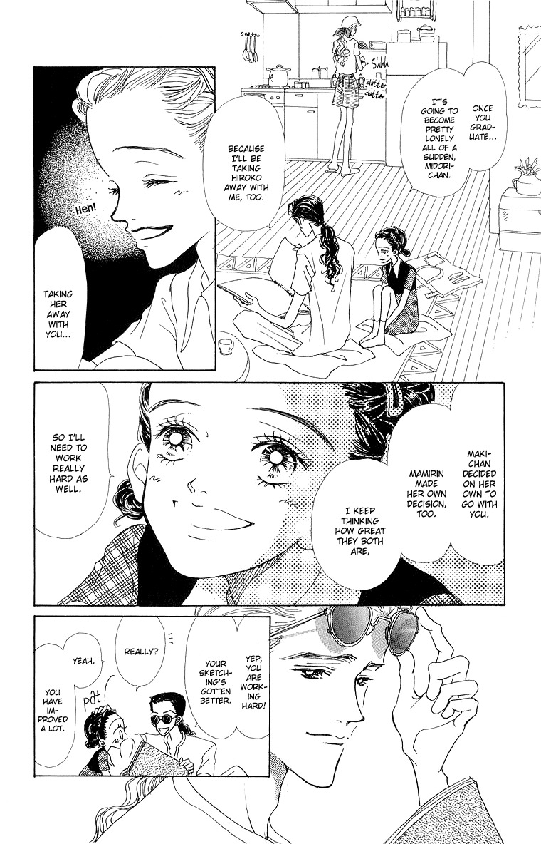 Tenshi Nanka ja Nai Chapter 37 page 7 - Chapter 37