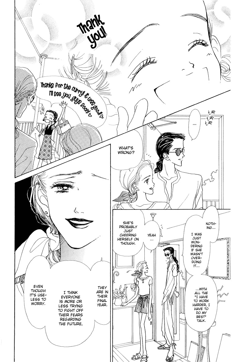 Tenshi Nanka ja Nai Chapter 37 page 8 - Chapter 37