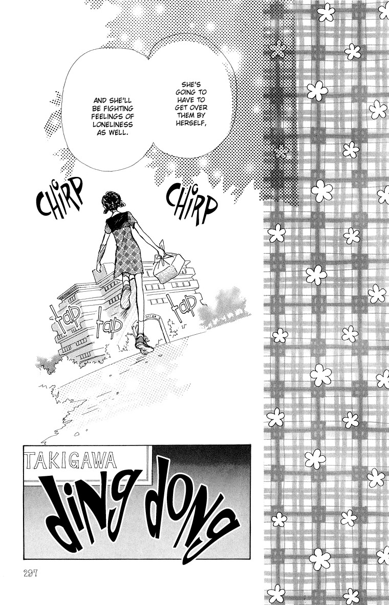 Tenshi Nanka ja Nai Chapter 37 page 9 - Chapter 37