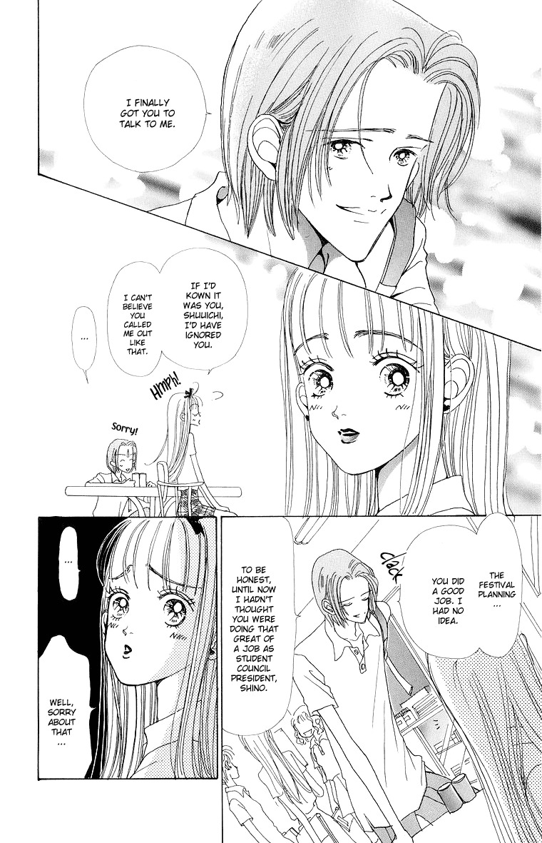 Tenshi Nanka ja Nai Chapter 38 page 11 - Chapter 38