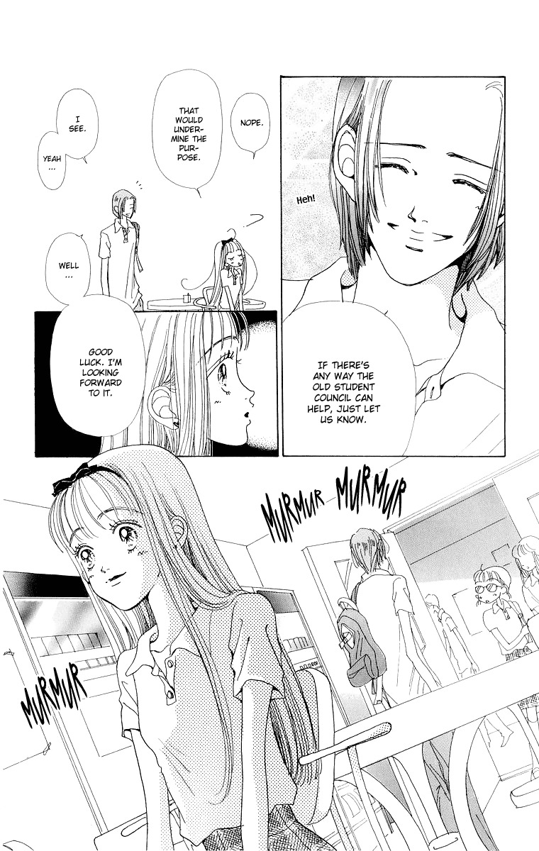 Tenshi Nanka ja Nai Chapter 38 page 12 - Chapter 38