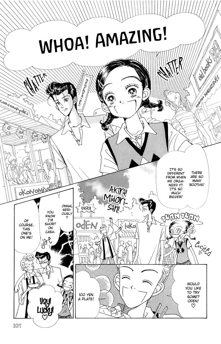 Tenshi Nanka ja Nai Chapter 38 page 14 - Chapter 38