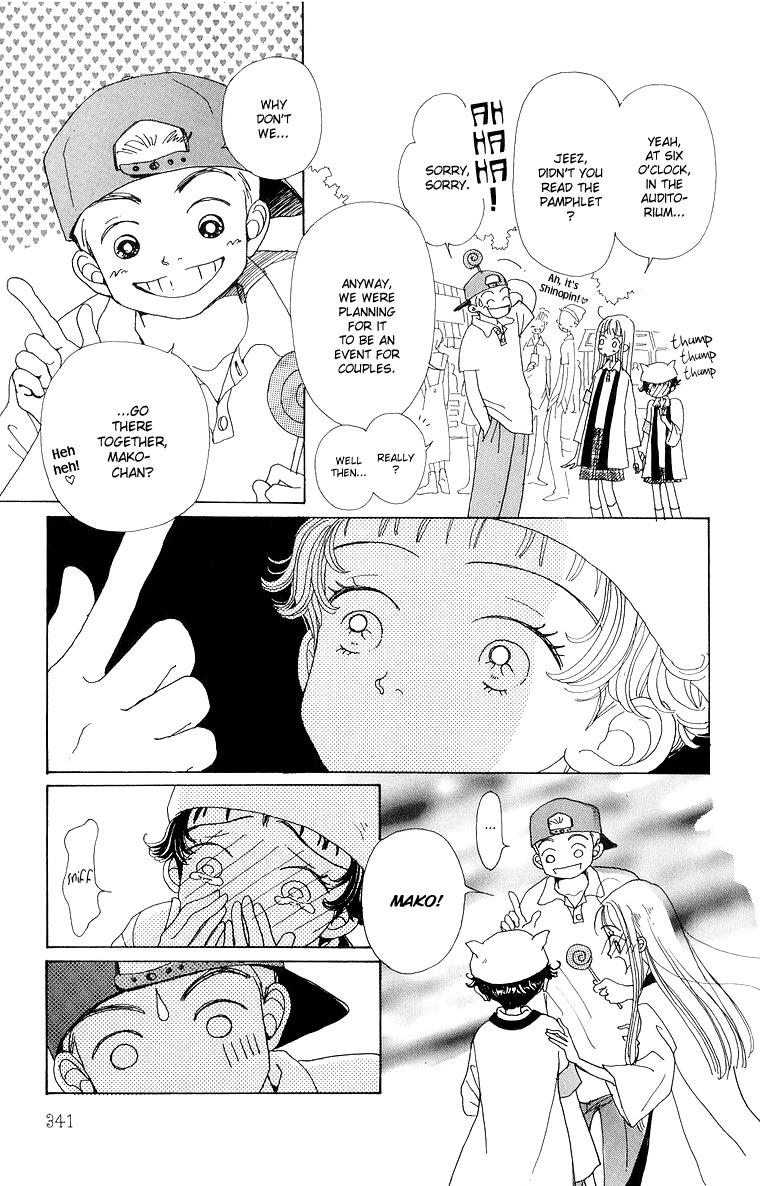 Tenshi Nanka ja Nai Chapter 38 page 18 - Chapter 38