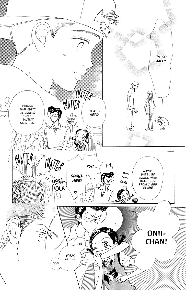 Tenshi Nanka ja Nai Chapter 38 page 19 - Chapter 38