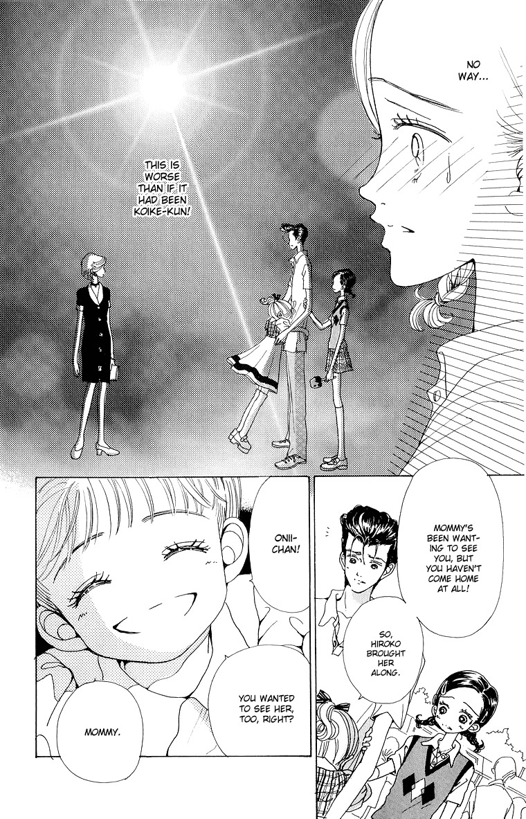 Tenshi Nanka ja Nai Chapter 38 page 21 - Chapter 38