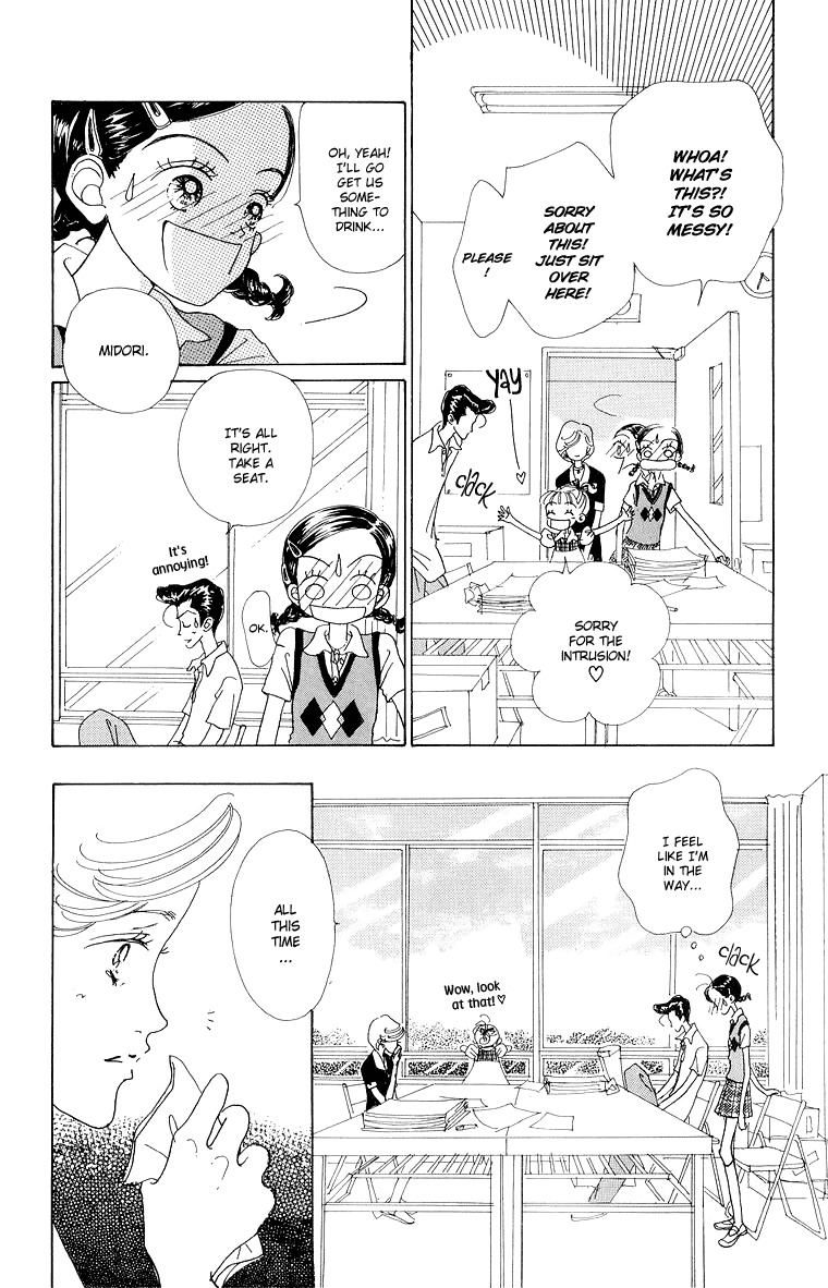 Tenshi Nanka ja Nai Chapter 38 page 24 - Chapter 38