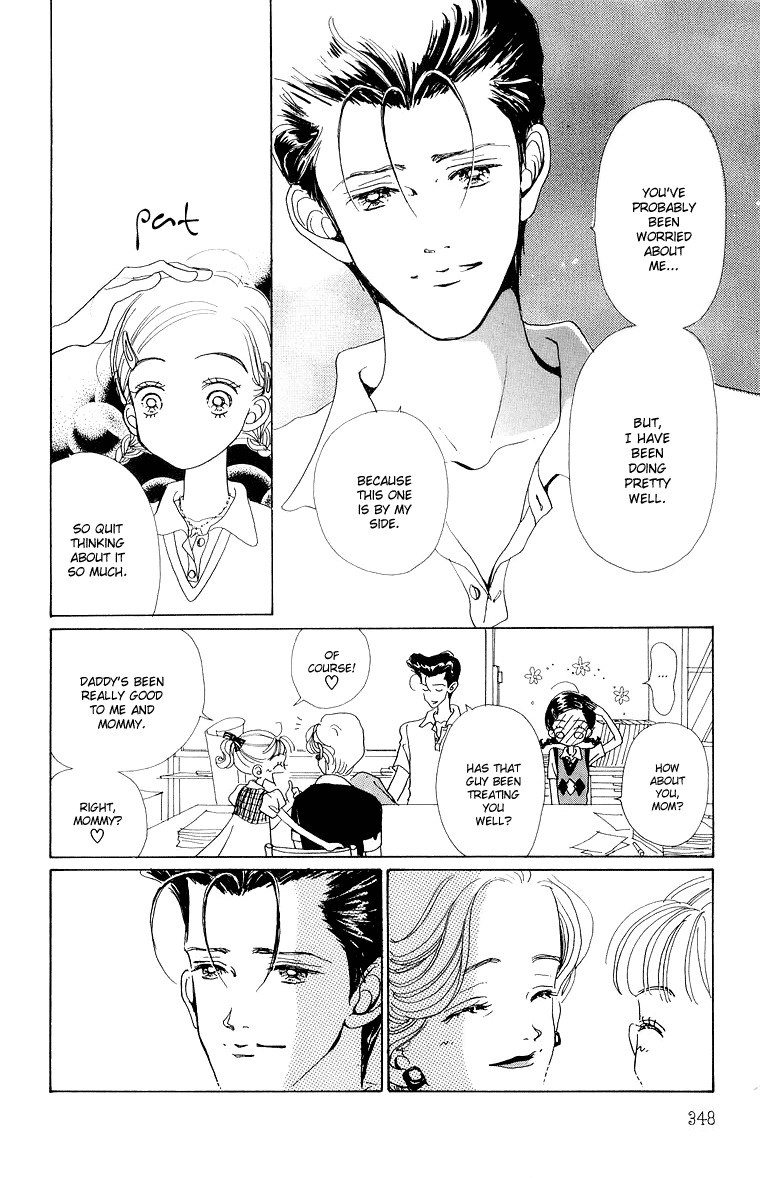 Tenshi Nanka ja Nai Chapter 38 page 25 - Chapter 38