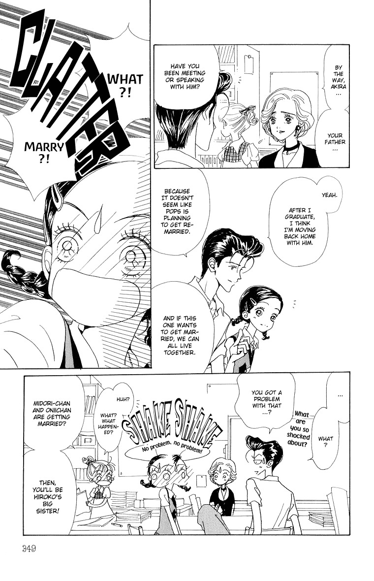 Tenshi Nanka ja Nai Chapter 38 page 26 - Chapter 38
