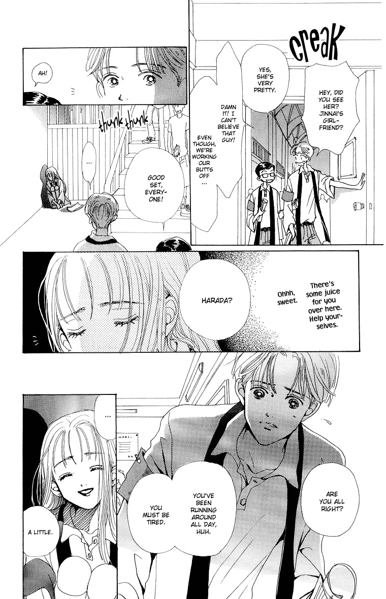 Tenshi Nanka ja Nai Chapter 38 page 31 - Chapter 38