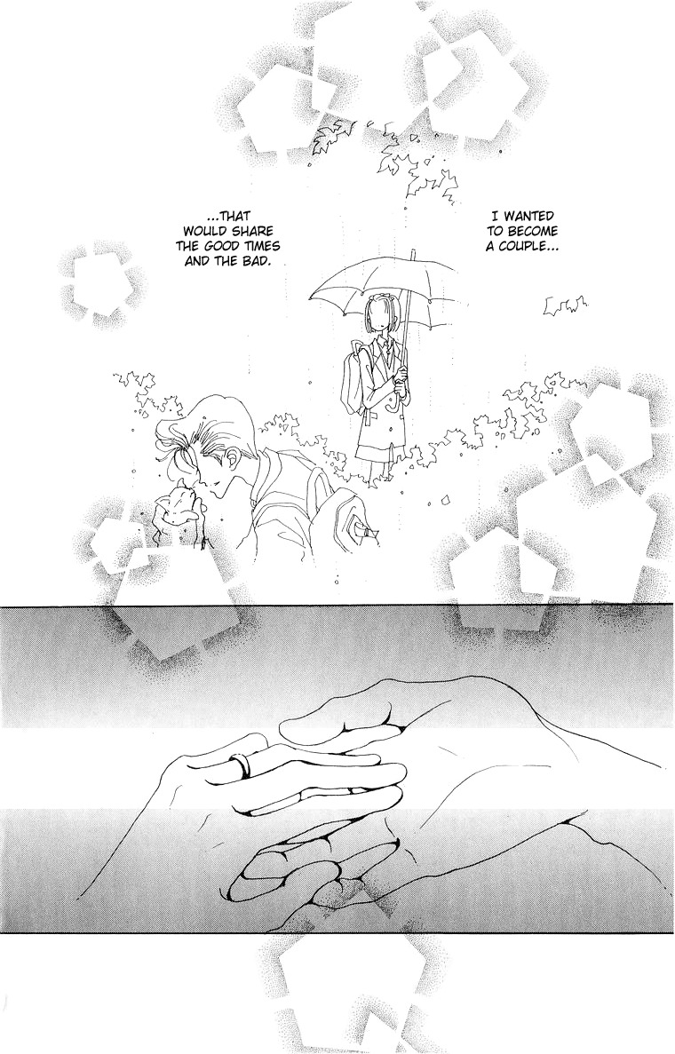 Tenshi Nanka ja Nai Chapter 38 page 37 - Chapter 38
