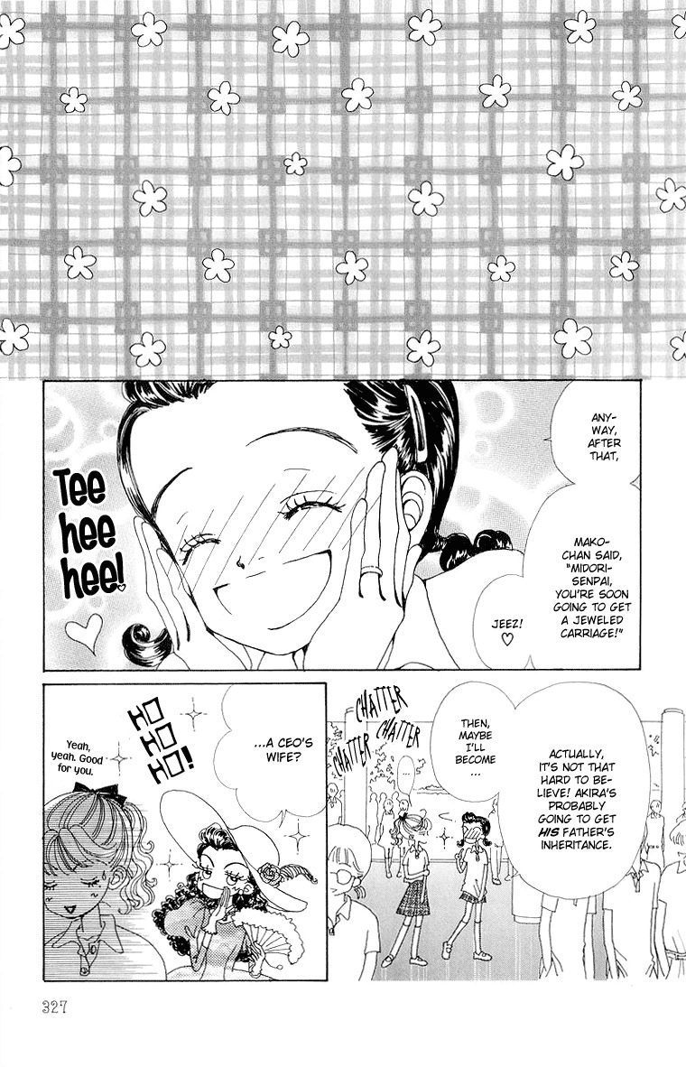Tenshi Nanka ja Nai Chapter 38 page 4 - Chapter 38