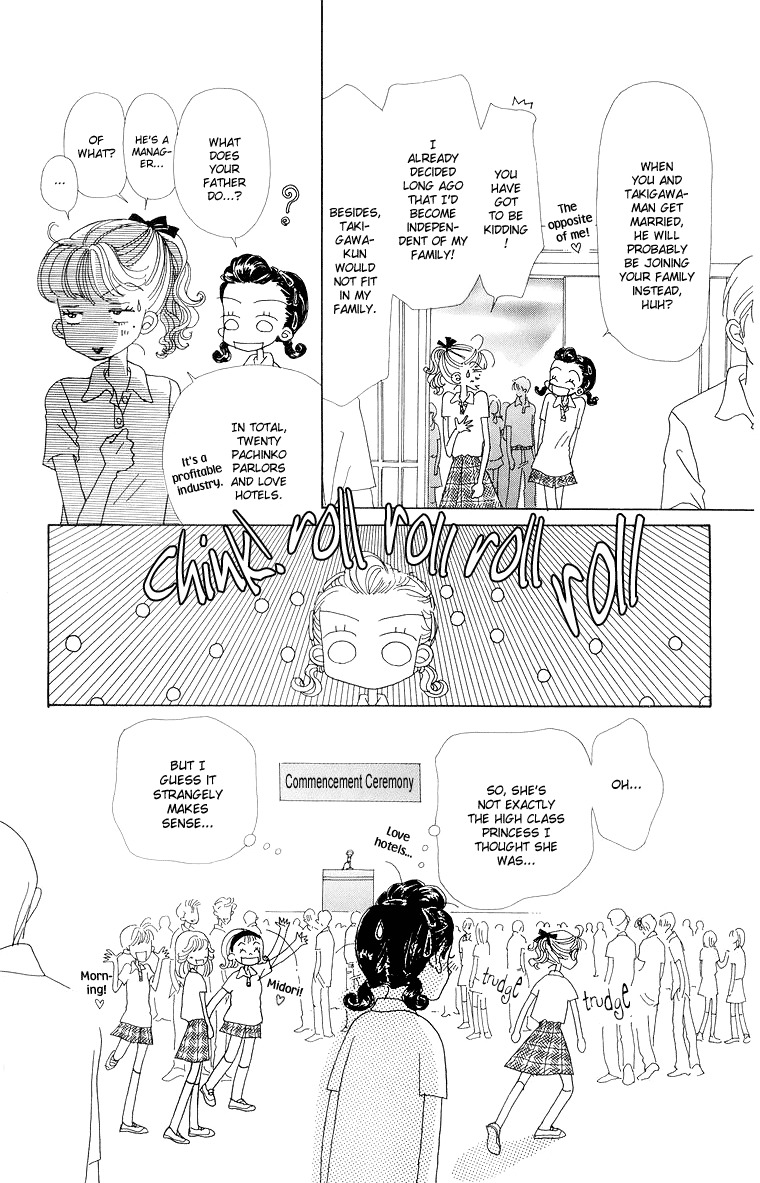 Tenshi Nanka ja Nai Chapter 38 page 5 - Chapter 38