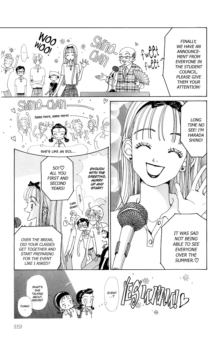 Tenshi Nanka ja Nai Chapter 38 page 6 - Chapter 38