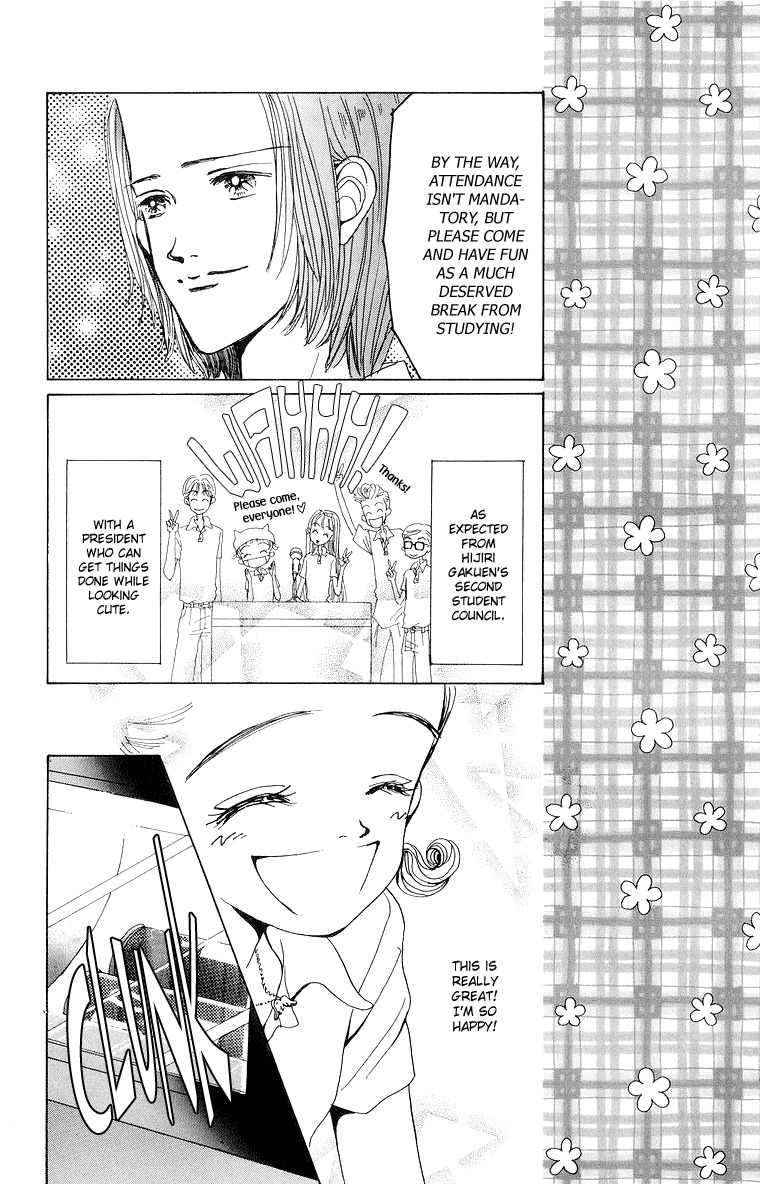 Tenshi Nanka ja Nai Chapter 38 page 8 - Chapter 38