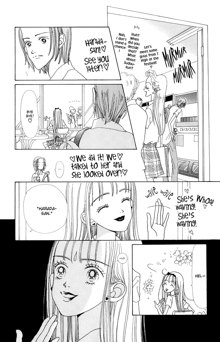 Tenshi Nanka ja Nai Chapter 38 page 9 - Chapter 38