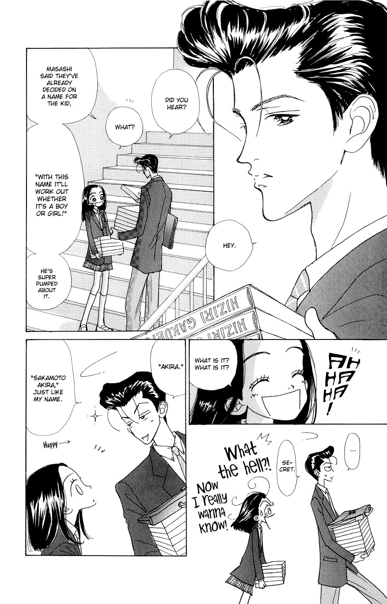 Tenshi Nanka ja Nai Chapter 39 page 10 - Chapter 39