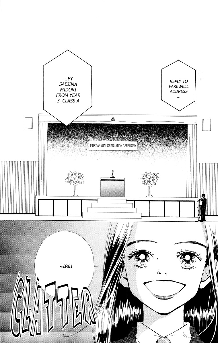 Tenshi Nanka ja Nai Chapter 39 page 14 - Chapter 39