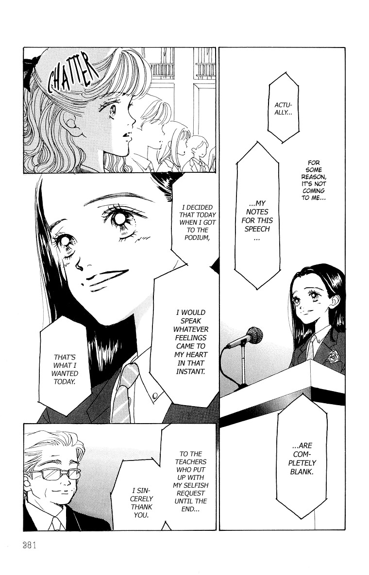 Tenshi Nanka ja Nai Chapter 39 page 17 - Chapter 39
