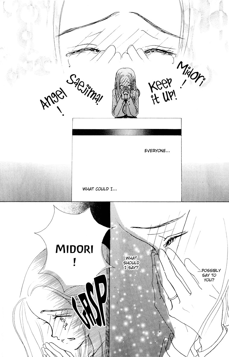 Tenshi Nanka ja Nai Chapter 39 page 20 - Chapter 39