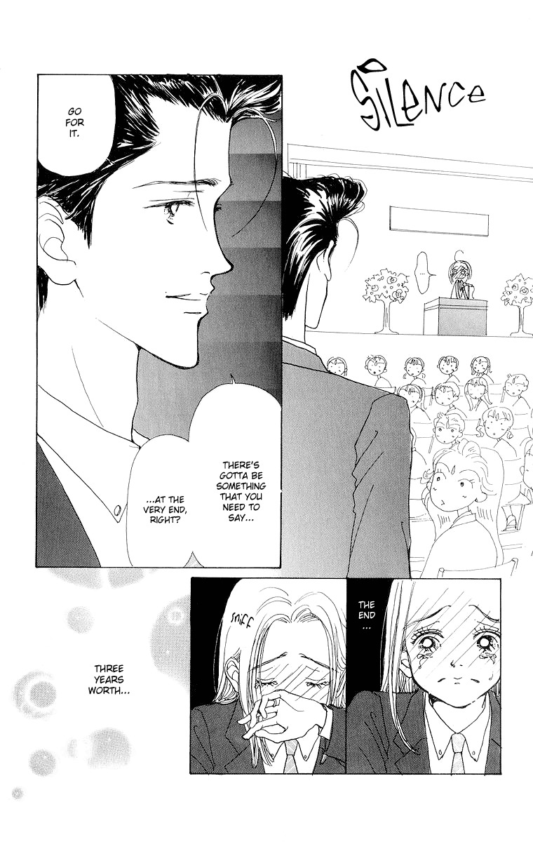 Tenshi Nanka ja Nai Chapter 39 page 21 - Chapter 39