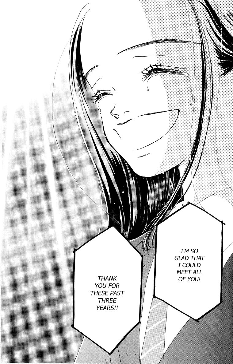 Tenshi Nanka ja Nai Chapter 39 page 23 - Chapter 39