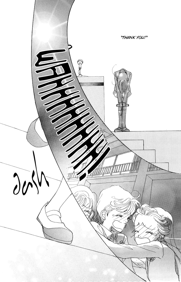 Tenshi Nanka ja Nai Chapter 39 page 24 - Chapter 39