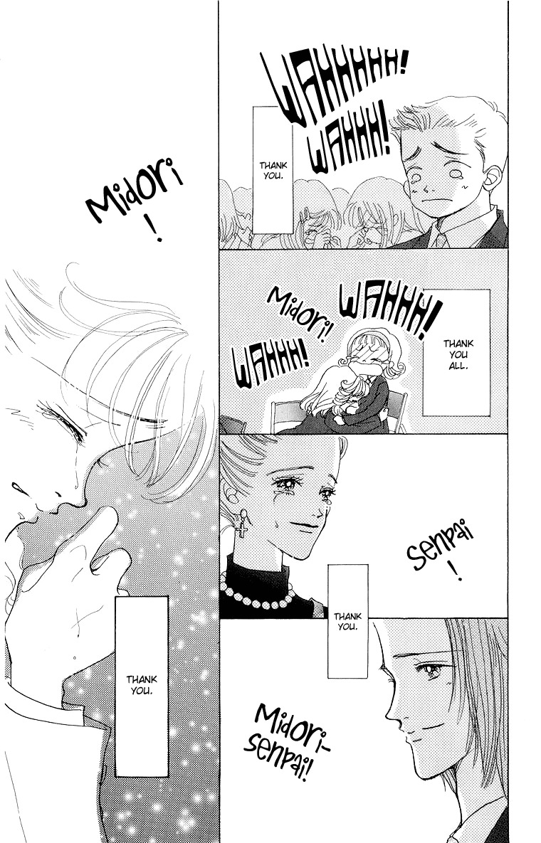 Tenshi Nanka ja Nai Chapter 39 page 25 - Chapter 39
