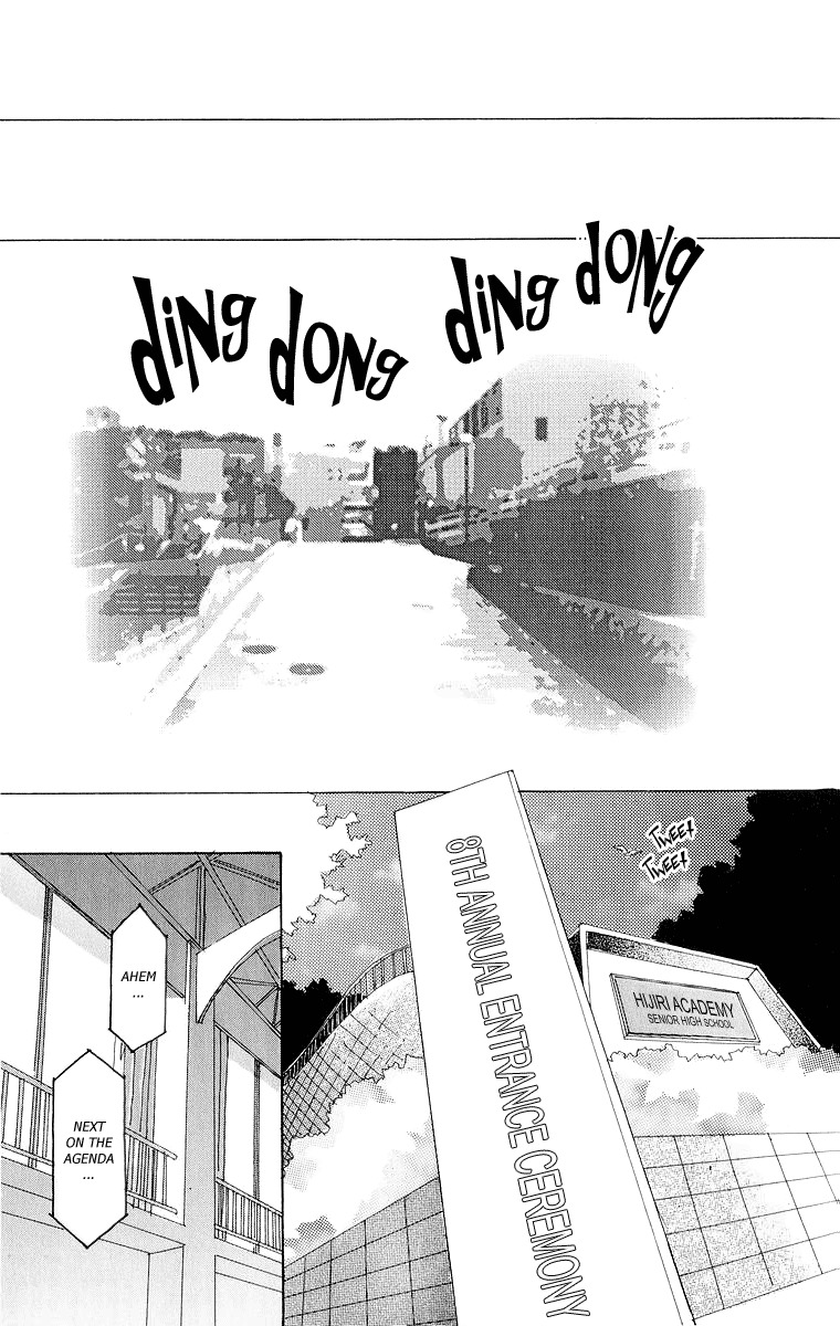 Tenshi Nanka ja Nai Chapter 39 page 29 - Chapter 39